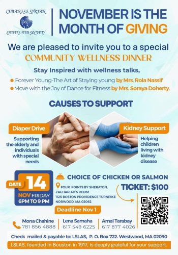 LSLAS Wellness Dinner