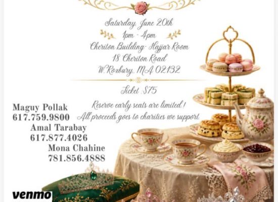 Royal Tea and Tiaras